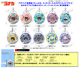 фотография Detective Conan Water-in Collection Vol.2: Ran Mouri