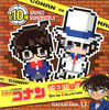 фотография Detective Conan PuchiBitto Strap Collection: Hattori Heiji