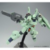 фотография HGUC RGM-89R Jegan A-Type F91 Ver.
