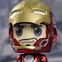 Cosbaby (S) The Avengers ~Age of Ultron~ Series 2.5 Collectible Set: Tony Stark Mark XLV Armor Ver.