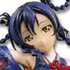 Ichiban Kuji Premium Love Live! The School Idol Movie: Sonoda Umi