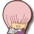 Ichiban Kuji Daiya no Ace ~Shiai no Ato Wa~: Kominato Haruichi ~Ao Kokoro Ryou Nite~ Rubber Strap