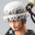 One Piece Super Styling - Marine Ford: Trafalgar Law Valiant Material