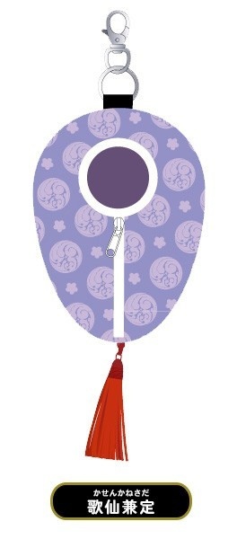 главная фотография Nendoroid Petit Pouch: Sleeping Bag Kasen Kanesada Ver.