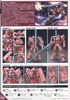 фотография HG MS-06S Char's Custom Zaku II