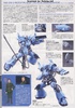 фотография HG YMS-07B-0 Prototype Gouf