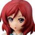 SQ Nishikino Maki ~Houkago no Hitotoki~