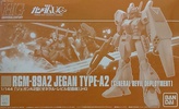 фотография HGUC RGM-89A2 Jegan Type-A2 (GR) General Revil Custom