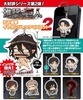 фотография Chimi Shingeki Earphone Jack Mascot Vol.2: Sasha