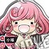 Noragami Acrylic God Keychain: Kofuku