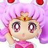 Girls Memories Sailor Moon Atsumete vol.4: Sailor Chibimoon