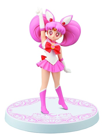 главная фотография Girls Memories Sailor Chibimoon