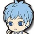 Ichiban Kuji Kuroko no Basket ~Teikou Chuu~: Kuroko Tetsuya Rubber Strap