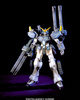 фотография HG XXXG-01H2 Gundam Heavyarms Kai EW Ver.