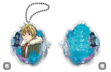 главная фотография Noragami ARAGOTO Acrylic Keychain: Yukine