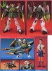 фотография HG XXXG-01S2 Gundam Nataku