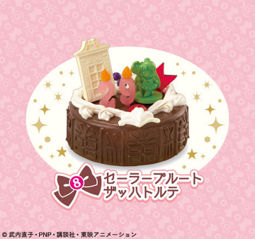 главная фотография Sailor Moon Crystal Birthday Cake: Sailor Pluto Sachertorte