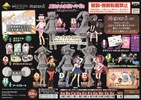 фотография Ichiban Kuji Premium Mahou Shoujo Madoka☆Magica ~Magiccraft~: Akemi Homura