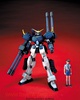 фотография HG XXXG-01H2 Gundam Heavyarms Kai