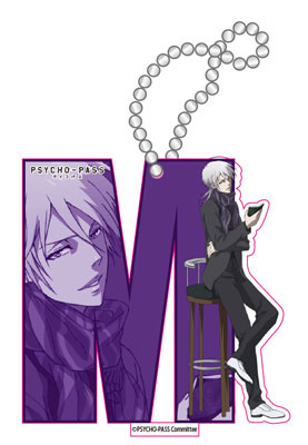 главная фотография Psycho-Pass Standing Acrylic Keychain: Newly Illustrated Shogo Makishima