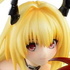 PM Figure Konjiki no Yami -Trance of Darkness-