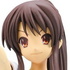 PM Figure Suzumiya Haruhi Gym Uniform Ver.