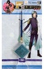 фотография Minna no Kuji Touken Ranbu Online: Nikkari Aoe Strap