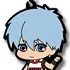 Ichiban Kuji Kuroko no Basket ~Shoutoku&Touou Gakuen~: Kuroko Tetsuya Rubber Strap