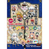 фотография Hitsugi no Chaika Trading Figure Box: Chaika Trabant