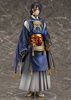 фотография Mikazuki Munechika