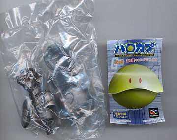 главная фотография Haro Cap Gundam Characters Clip Collection: Amuro Ray Silver Bronze Ver.