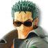 Ichiban Kuji One Piece ~military style~: Roronoa Zoro Special Ver.