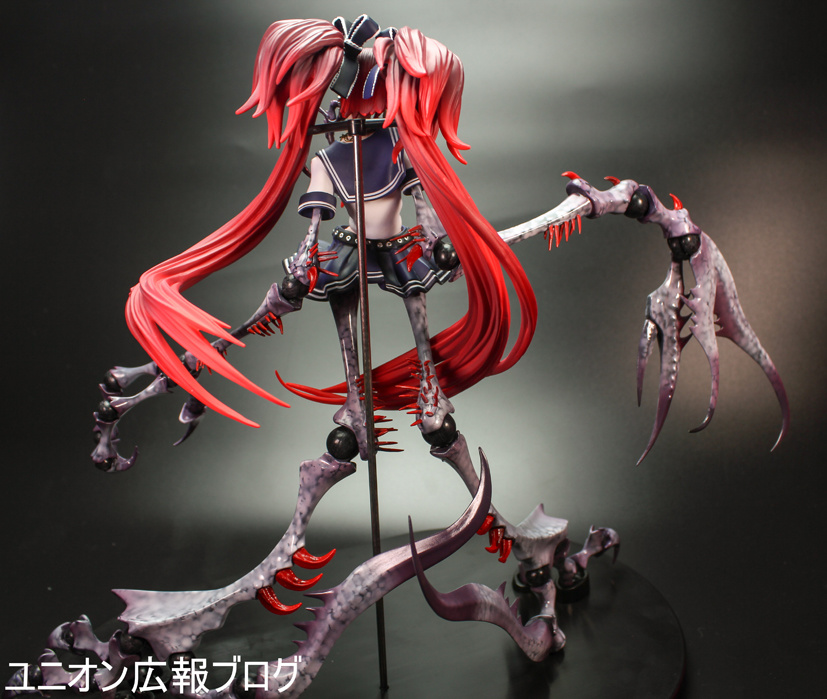 Hdge technical statue No.7 Calne Ca Crab form Ver. 