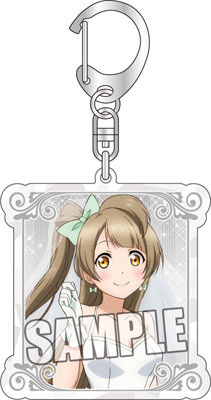 главная фотография Love Live! Keychain Part.2: Kotori Minami