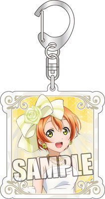 главная фотография Love Live! Keychain Part.2: Rin Hoshizora