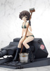 фотография Akiyama Yukari