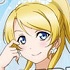 Love Live! Keychain Part.2: Eli Ayase