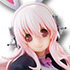 Ichiban Kuji Super Sonico ~Future ☆ Waitress~: Super Sonico ~Future☆Waitress~ Chocolate Color Ver.