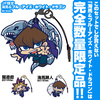 фотография Yu-Gi-Oh! Duel Monsters Tsumamare Pinched Strap: Kaiba Seto and Blue-Eyes White Dragon 2015 Ver.