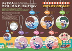 фотография Ace of Diamond Can Keychain Collection: Mei Narumiya