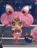 фотография Petit Chara Deluxe! Bishoujo Senshi Sailor Moon: Sailor Chibimoon