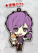 главная фотография Diabolik Lovers Rubber Strap Collection: Sakamaki Kanato