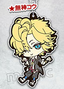 главная фотография Diabolik Lovers Rubber Strap Collection: Mukami Kou