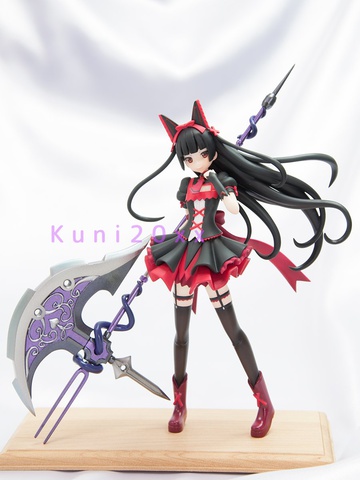 главная фотография Rory Mercury
