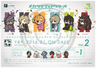 фотография Eformed Mekakucity Actors Paja Chara Rubber Strap Collection Vol.2: Hibiya