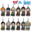 фотография Ichiban Kuji Haikyuu!! ~Fuyu Kokorozashi Danketsu!~: Tsukishima Kei Rubber Strap