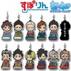 фотография Ichiban Kuji Haikyuu!! ~Fuyu Kokorozashi Danketsu!~: Oikawa Tooru Rubber Strap