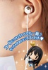 фотография The Idolmaster Cinderella Girls 1st Stage Cord Mascot: Shibuya Rin