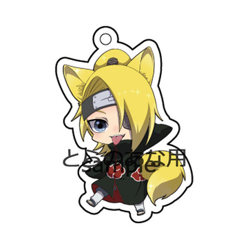 главная фотография Naruto Shippuuden Doujin Goods Acrylic Charm: Deidara