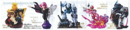 фотография Sunrise Imagination Figure 4 MS-07B-3 Gouf Custom & RX-75-4 Guntank
